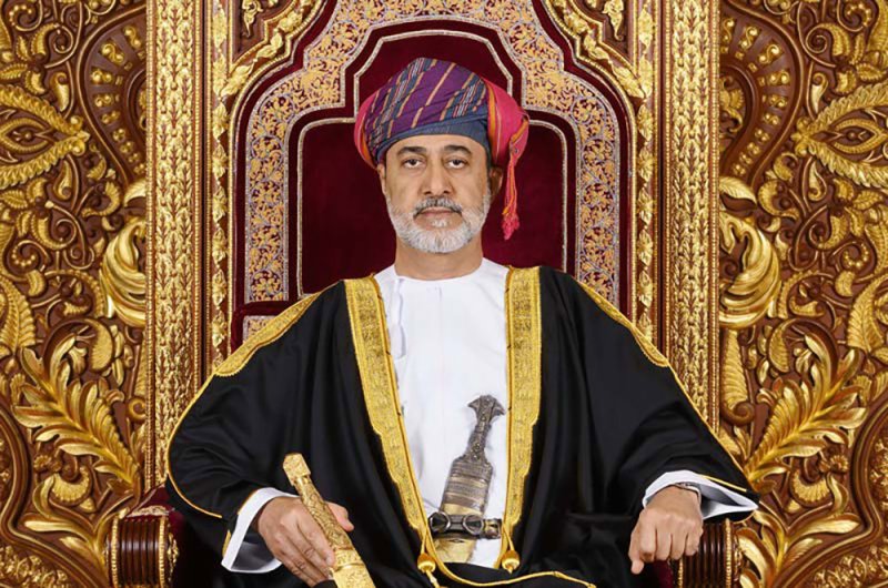 السلطان هيثم بن طارق يشارك في الدورة الـ 46 للمجلس الأعلى لمجلس التعاون يوم الأربعاء