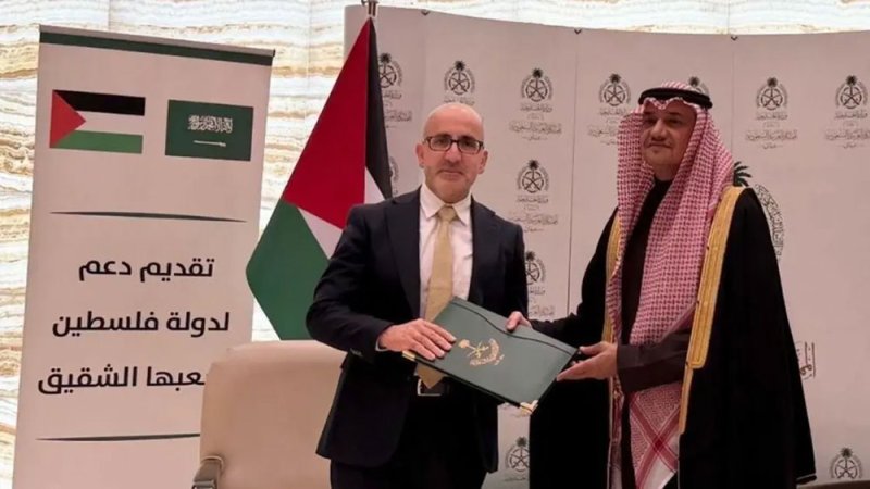 منحة سعودية للخزينة الفلسطينية بقيمة 90 مليون دولار