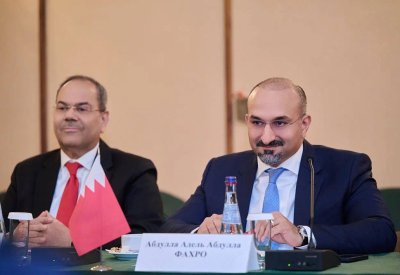 وزير الصناعة والتجارة يترأس الجانب البحريني في الاجتماع الرابع للجنة البحرينية ـ الروسية للتعاون التجاري والاقتصادي والعلمي والتكنولوجي بموسكو