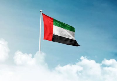 الإمارات.. 54 عاماً من الإنجازات الاقتصادية الاستثنائية