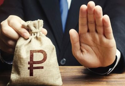 أميركا تدعو إلى إعادة الأصول المجمدة لروسيا بعد التسوية في أوكرانيا