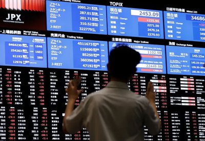 "نيكاي" يختتم التعاملات دون تغير عقب عمليات بيع حادة