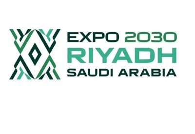 "بورو هابولد" البريطانية تتولى إعداد المخطط العام لإكسبو 2030 الرياض