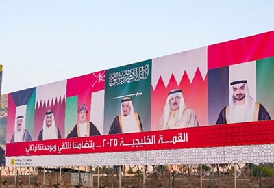 شوارع البحرين تكتسي بالزينة استعدادًا لاستضافة القمة الخليجية السادسة والأربعين