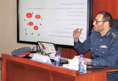 بدء فعاليات برنامج النيابة العامة التدريبي لمكافحة الغش التجاري