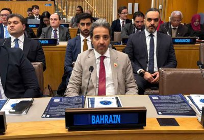 مدير عام مكافحة الفساد والأمن الاقتصادي والإلكتروني يترأس وفد البحرين في مؤتمر تسخير البيانات لقياس الفساد