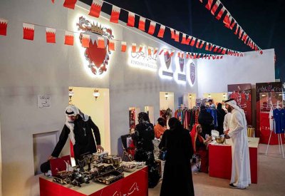 افتتاح جناح مملكة البحرين بـ "درب لوسيل" ضمن فعاليات كأس العرب بقطر