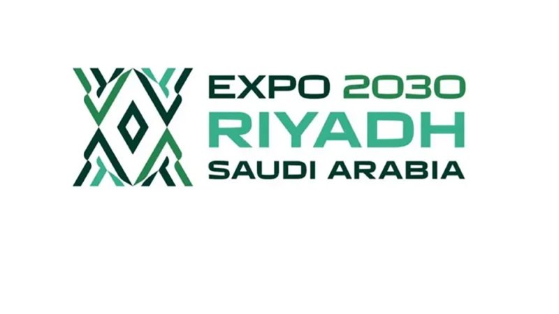 "بورو هابولد" البريطانية تتولى إعداد المخطط العام لإكسبو 2030 الرياض
