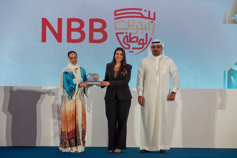 بنك البحرين الوطني يحصد جائزة "الخدمة التطوعية" خلال احتفال "إنجاز البحرين" بالذكرى العشرين لتأسيسها