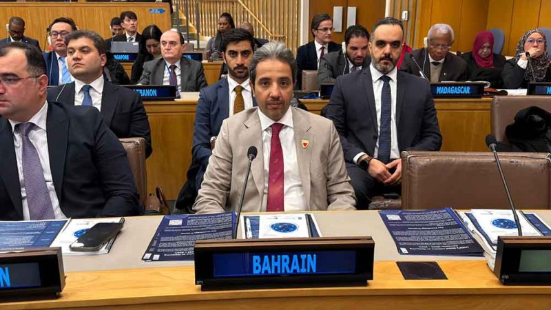 مدير عام مكافحة الفساد والأمن الاقتصادي والإلكتروني يترأس وفد البحرين في مؤتمر تسخير البيانات لقياس الفساد