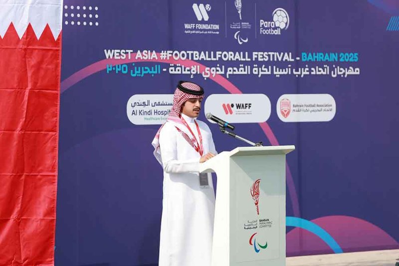 اللجنة البارالمبية البحرينية تنظم مهرجان اتحاد غرب آسيا لكرة القدم لذوي العزيمة بمشاركة 3 دول