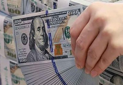 ارتفاع احتياطي النقد الأجنبي لكوريا الجنوبية إلى أعلى مستوى له في أكثر من 3 سنوات