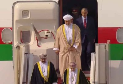 بالفيديو: وصول صاحب الجلالة السلطان هيثم بن طارق سلطان سلطنة عمان إلى مملكة البحرين للمشاركة في "قمة البحرين"
