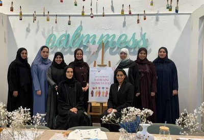 وكالة البحرين للفضاء تحتفي بيوم المرأة البحرينية 2025