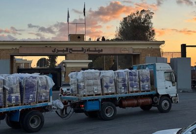قرار إسرائيلي بشأن معبر رفح.. "ذهاب بلا عودة"