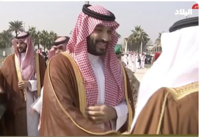 بالفيديو: وصول سمو ولي العهد السعودي إلى مملكة البحرين للمشاركة في "قمة البحرين"