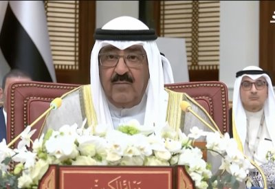 كلمة سمو أمير الكويت في افتتاح "قمة البحرين"