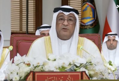 كلمة الأمين العام لمجلس التعاون لدول الخليج العربية جاسم محمد البديوي في افتتاح "قمة البحرين”