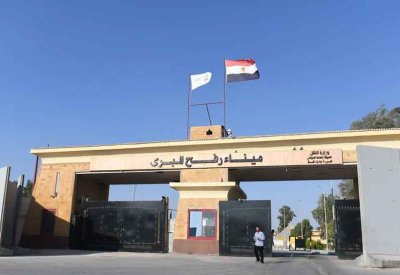مصر تنفي التنسيق مع إسرائيل لفتح معبر رفح