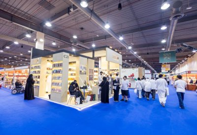 إنجازات جديدة يحققها مركز أبوظبي للغة العربية في الدورة الـ48 لمعرض الكويت الدولي للكتاب