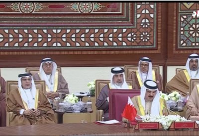 كلمة جلالة الملك المعظم في جلسة العمل الثانية من “قمة البحرين”