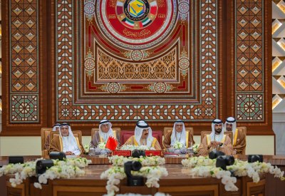 جلالة الملك المعظم يلقي الكلمة الختامية في نهاية أعمال “قمة البحرين”