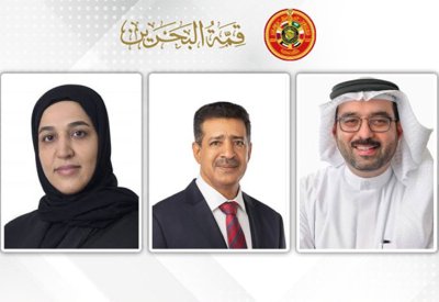 نواب: الكلمة السامية للملك المعظم في "قمة البحرين" تعكس رؤية متقدمة تلبي تطلعات شعوب المنطقة