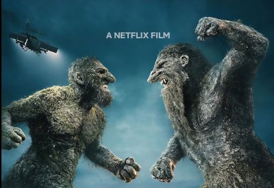 "غول الجبل 2" سينما الفتنة البصرية