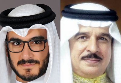 الملك المعظم يتلقى برقية تهنئة من سمو وزير ديوان رئيس الوزراء بمناسبة نجاح "قمة البحرين"