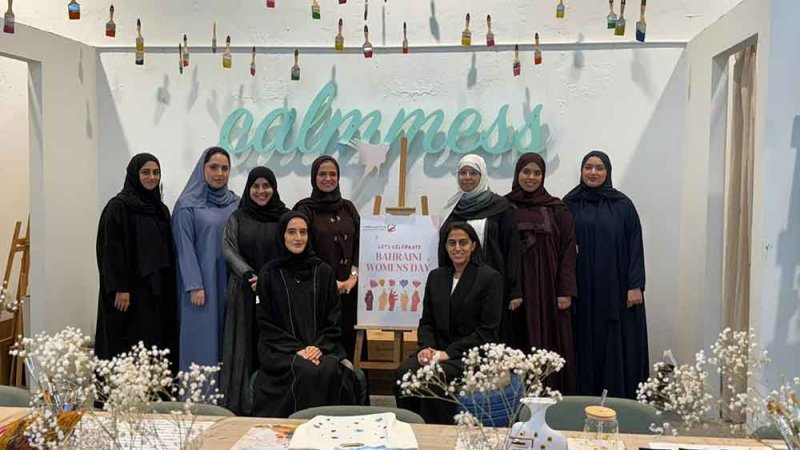 وكالة البحرين للفضاء تحتفي بيوم المرأة البحرينية 2025