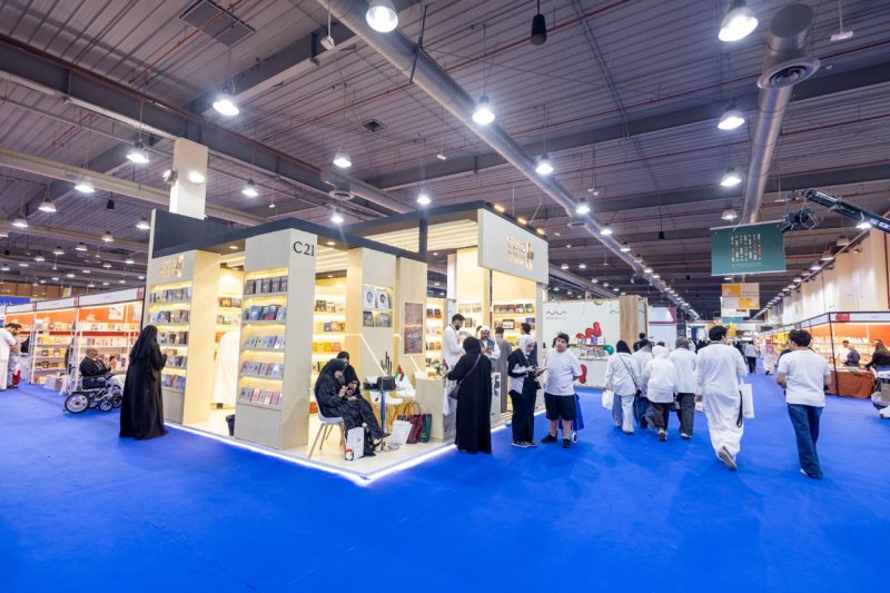 إنجازات جديدة يحققها مركز أبوظبي للغة العربية في الدورة الـ48 لمعرض الكويت الدولي للكتاب