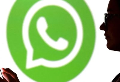 بسبب واتساب.. المفوضية الأوروبية تخطط لتحقيق جديد ضد ميتا