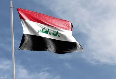 العراق يدرج "حزب الله" و"الحوثيين" على قائمة الإرهاب