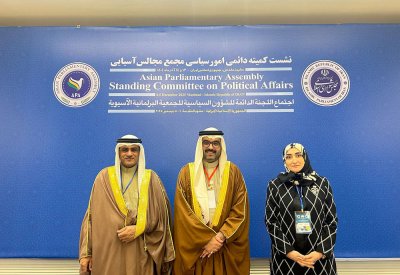 الشعبة البرلمانية تشارك في اجتماع اللجنة المعنية بالشؤون السياسية في الجمعية البرلمانية الاسيوية