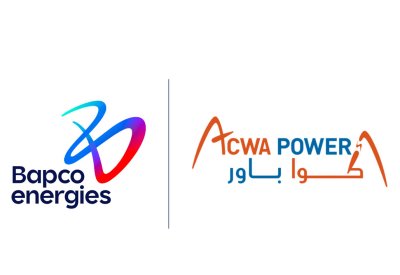 انشاء محطة طاقة شمسية في المنطقة الشرقية بالمملكة العربية سعودية وربطها بمملكة البحرين