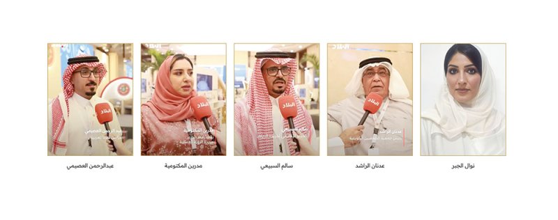 المركز الإعلامي لقمة البحرين 46 يحصد إشادة خليجية واسعة