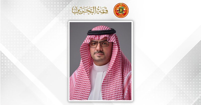 الأحمد: قمة البحرين تؤسس لمرحلة أكثر تكاملا