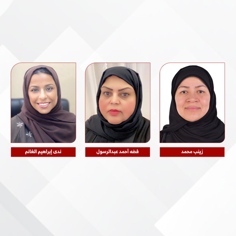 ممثلو الجمعيات: البرلمان البحريني لذوي الإعاقة يعكس نهج المملكة الراسخ بتمكين كافة فئات المجتمع