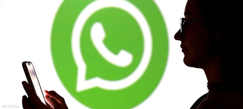 بسبب واتساب.. المفوضية الأوروبية تخطط لتحقيق جديد ضد ميتا