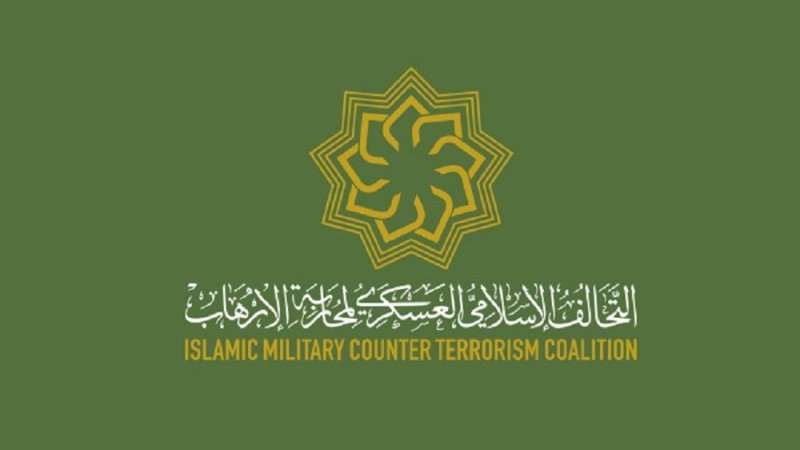 "التحالف الإسلامي" يختتم برنامجي الأمن السيبراني ومحلل مركز العمليات الأمنية في المالديف