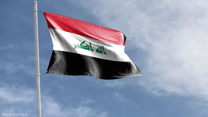العراق يدرج "حزب الله" و"الحوثيين" على قائمة الإرهاب