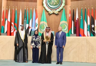 سفيرة مملكة البحرين لدى جمهورية مصر العربية تشارك في فعاليات حفل جوائز التميز الحكومي العربي 2025