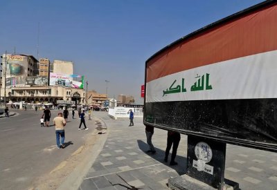 رئاسة العراق: لم نصادق على تصنيف حزب الله إرهابياً