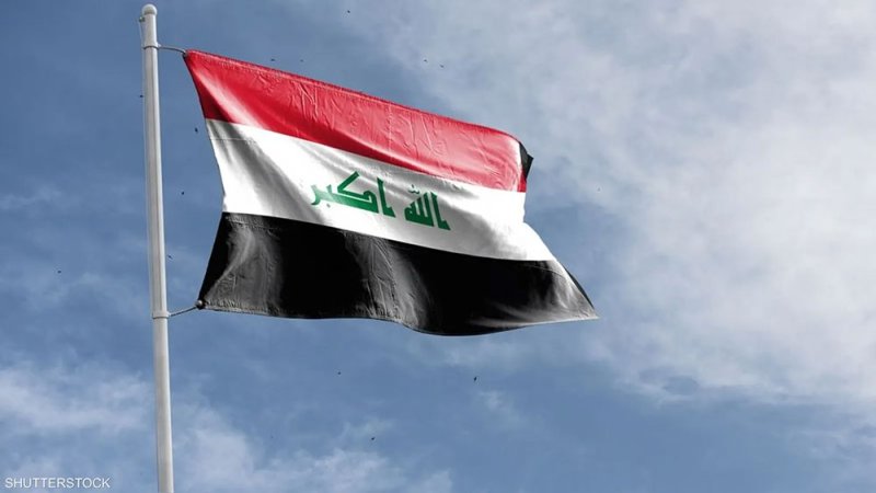 العراق بين خطأ الإدراج في "قوائم الإرهاب" و"ضغط المحاور"