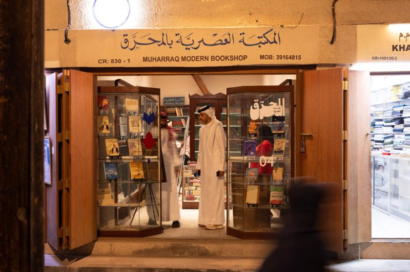 مهرجان ليالي المحرّق ينطلق في نسخته الرابعة