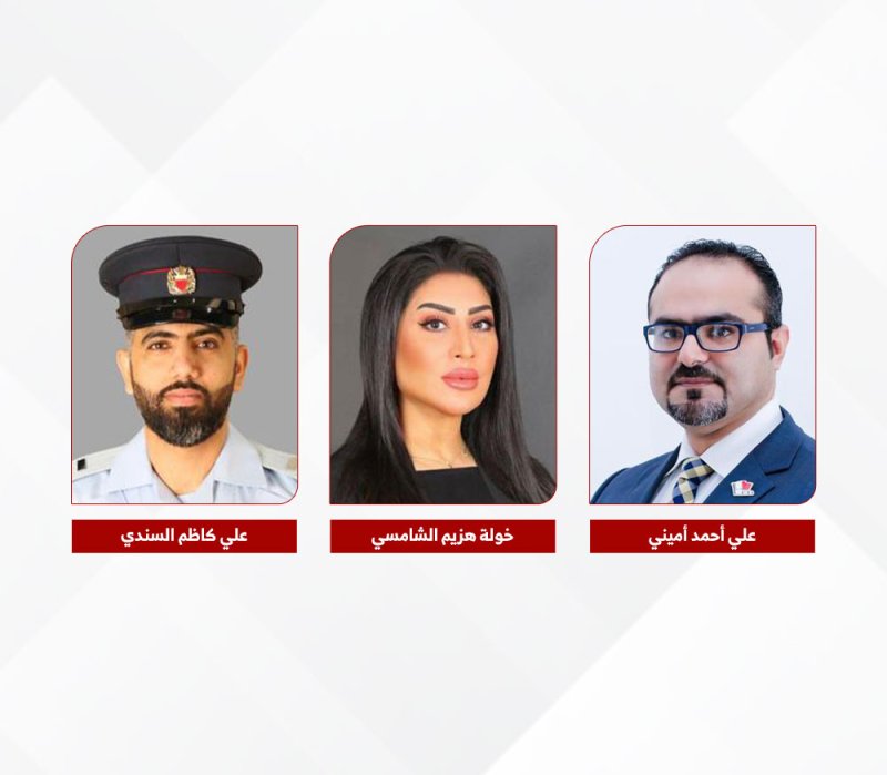 فريق من إدارات وزارة الداخلية يفوز بالمركز الأول في جائزة الأمير نايف بن عبدالعزيز للبحوث الأمنية