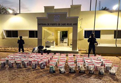 البحرية الكولومبية تضبط أكثر من 7 أطنان من الكوكايين في عمليتين بالبحر الكاريبي