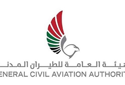 الهيئة العامة للطيران المدني الإماراتية تؤكد أهمية إنشاء الهيئة الخليجية للطيران المدني