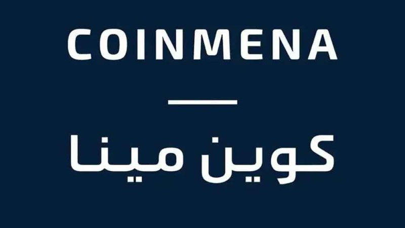 أكبر صفقة فنتك تركية.. "باريبو" تستحوذ على أغلبية "كوين مينا" بـ 240 مليون دولار