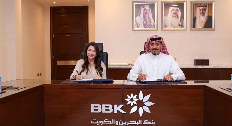 بنك البحرين والكويت شريك رئيسي في النسخة الرابعة من منتدى الشرق الأوسط للاستدامة